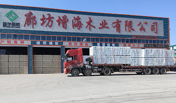 ��I(y��)��ò