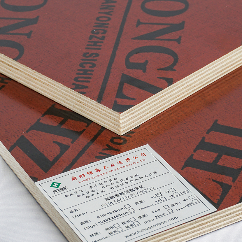 �a(ch��n)Ʒչʾ